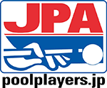 JPA | 日本プールプレイヤーズアソシエーション