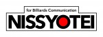 s_nissyotei_logo.jpg